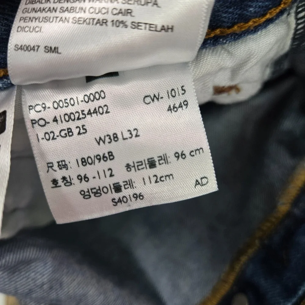 Levis *please carefully